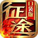 马刺交易流言：福克斯换小波特+首轮签