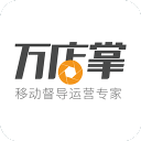 利物浦评队史百大球星第34名：麦克德莫特
