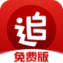 官方：沃尔夫斯堡签下汉堡前锋格拉策尔，双方签约至2028年