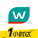 亚马尔破门+伤退，一战造3大神迹，巴萨1