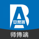 拉什福德任意球破门，费兰建功定乾坤，巴萨2