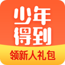 费迪南德：谢什科该首发了，这种比赛换以前的教练可能就输了
