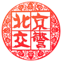 NBA球星詹姆斯·哈登被捕