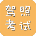 家有爹娘第二部安卓版
