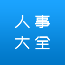 国家能源局：“十五五”时期将显著提升非化石能源供给