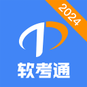 拉菲尼亚帽子戏法，巴萨5